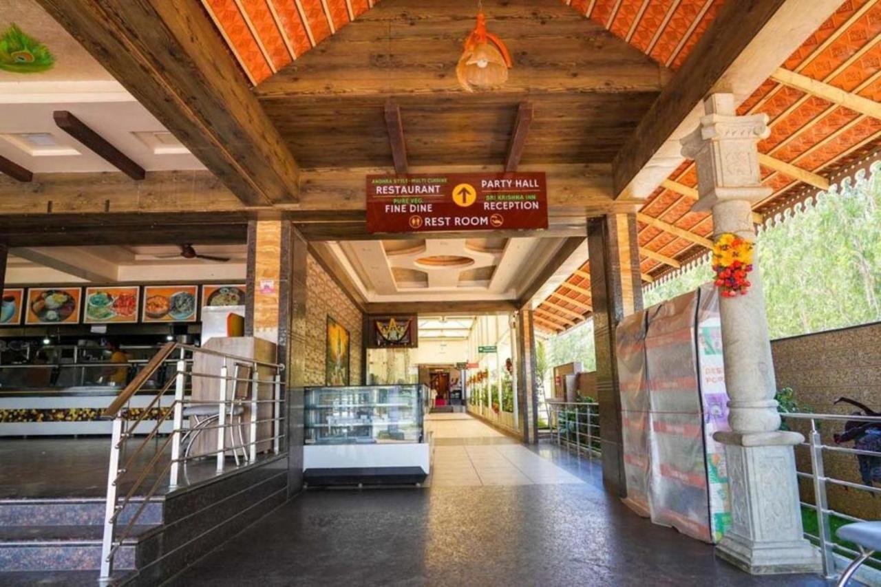 Devanahalli Sri Krishna Inn - Kempegowda Airport Bangalore מראה חיצוני תמונה