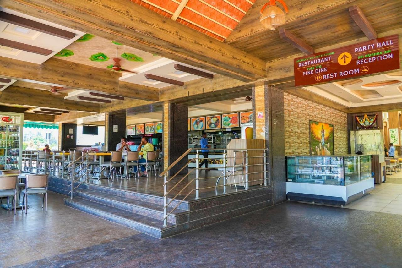 Devanahalli Sri Krishna Inn - Kempegowda Airport Bangalore מראה חיצוני תמונה