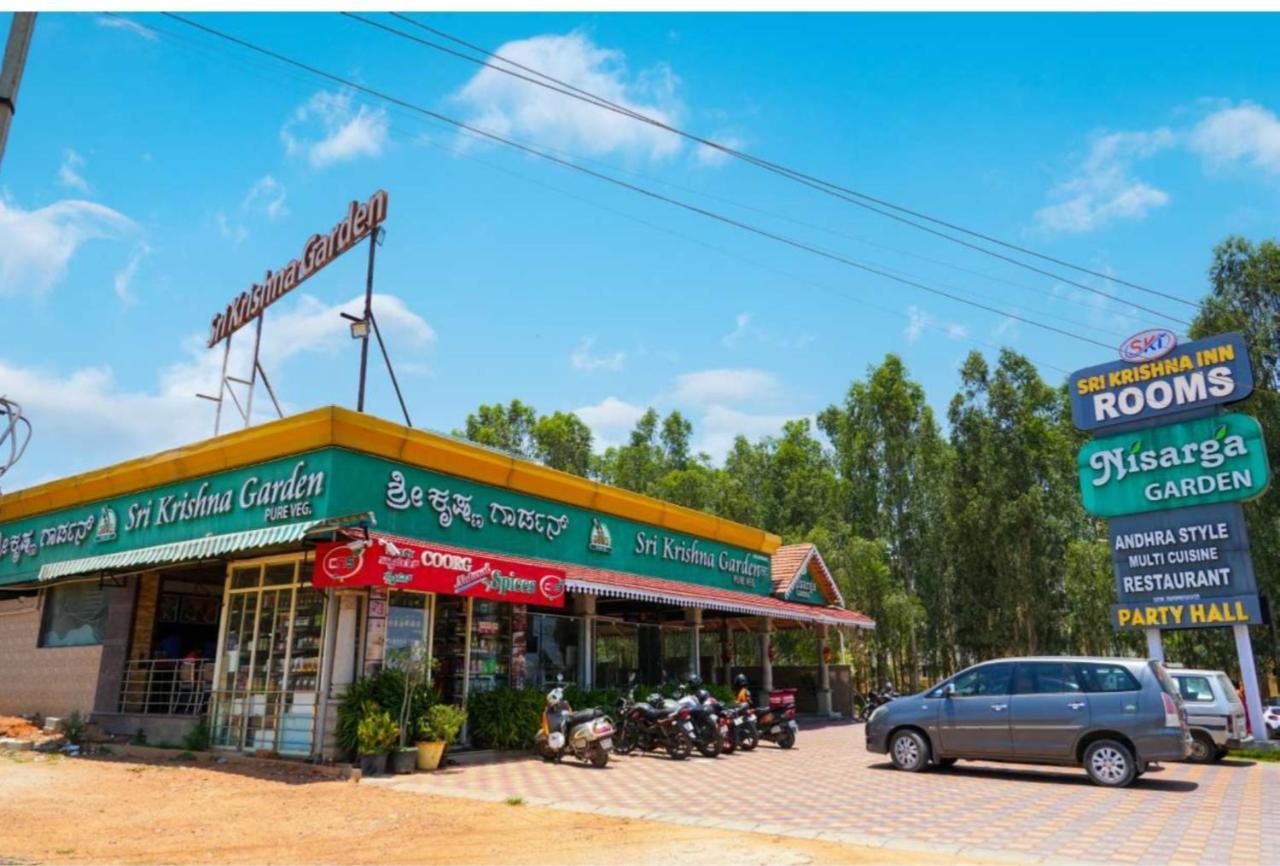 Devanahalli Sri Krishna Inn - Kempegowda Airport Bangalore מראה חיצוני תמונה