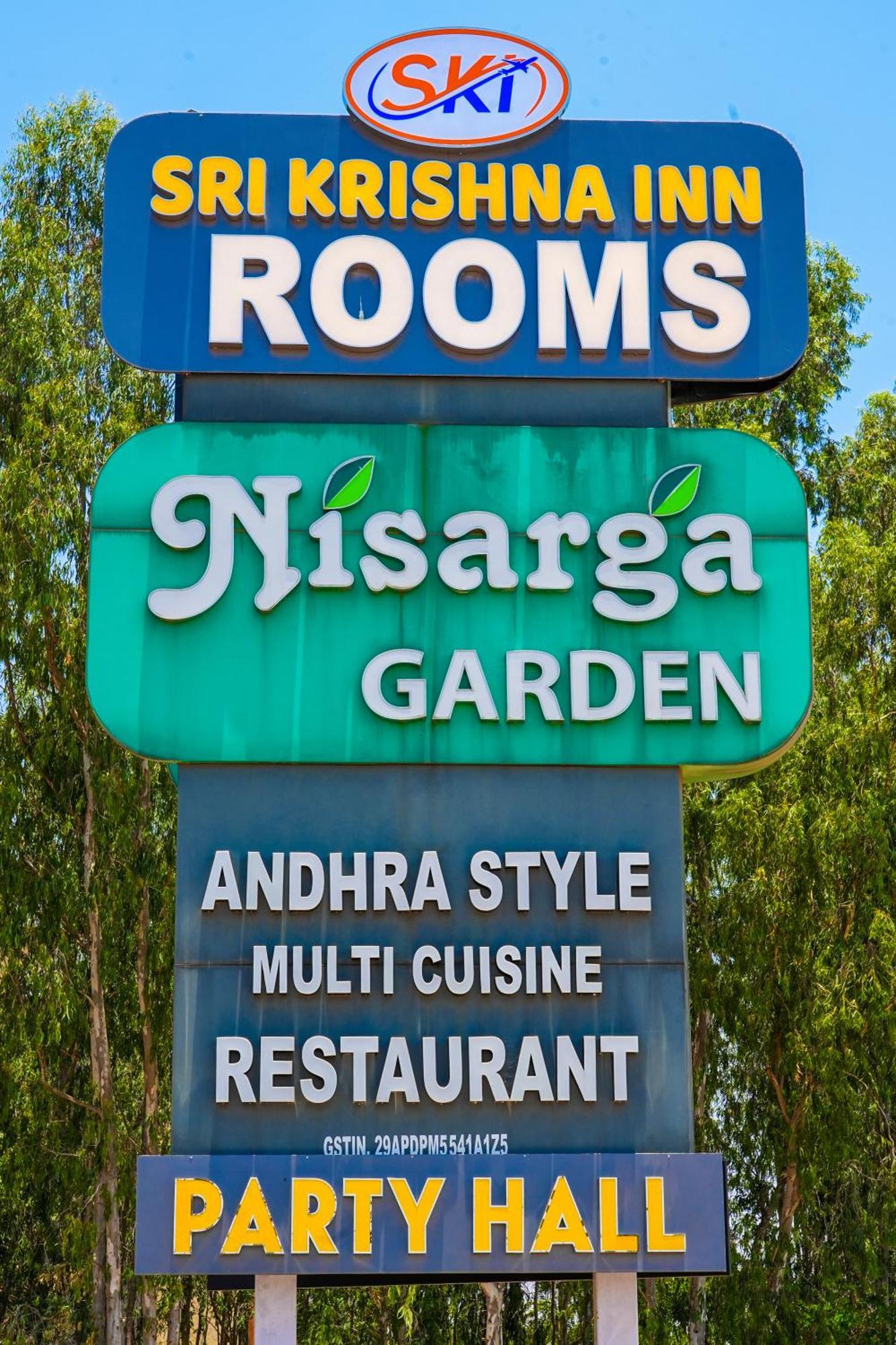 Devanahalli Sri Krishna Inn - Kempegowda Airport Bangalore מראה חיצוני תמונה